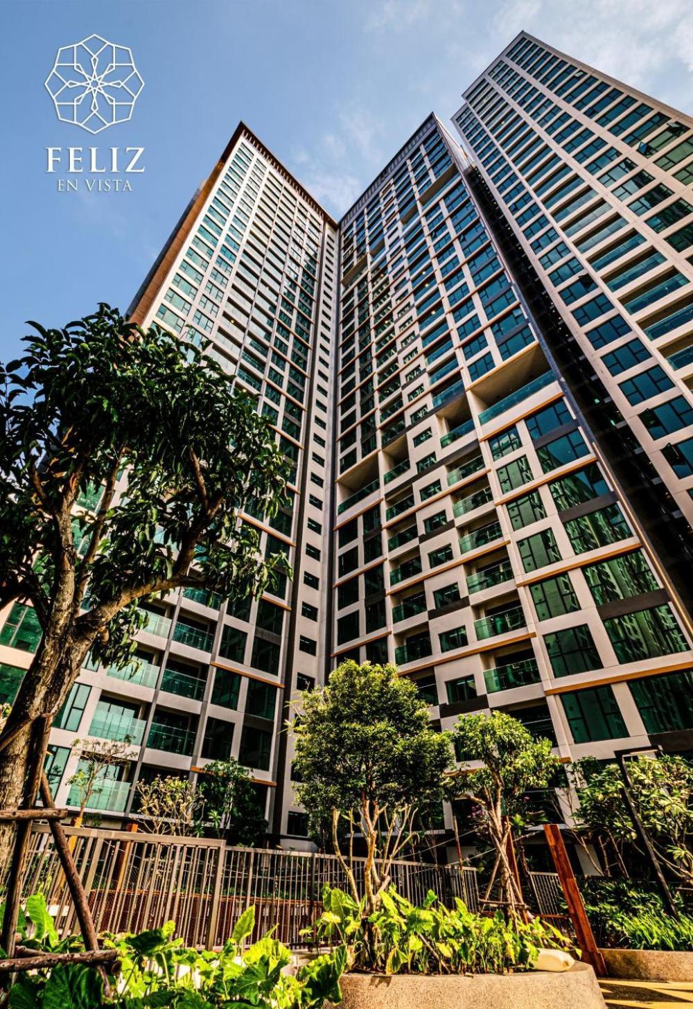 Feliz Luxurry Duplex Apartment Saigon مدينة هوشي منه المظهر الخارجي الصورة